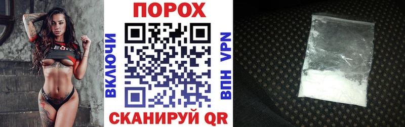 продажа наркотиков  Костерёво  АМФЕТАМИН VHQ 
