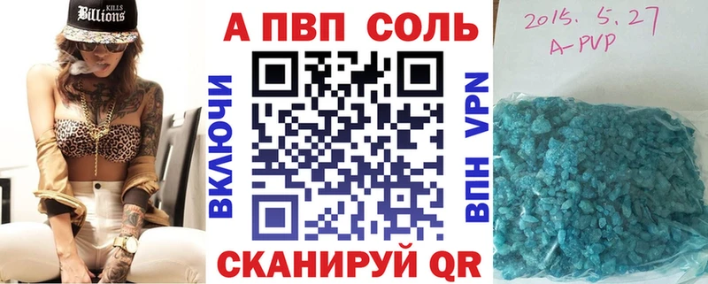 мориарти телеграм  купить наркотики сайты  Костерёво  APVP кристаллы 