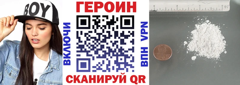 где купить наркоту Костерёво omg ТОР ГЕРОИН хмурый
