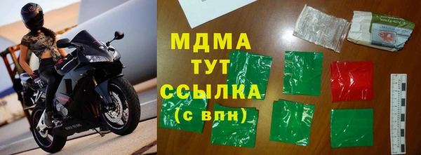 винт Алексин