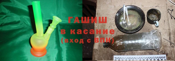 скорость Алексеевка