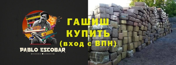 меф Алзамай