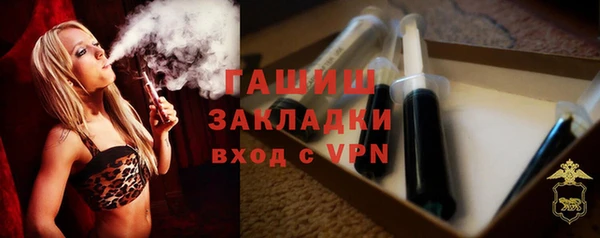 винт Алексин