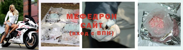 винт Алексин