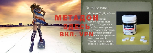 винт Алексин