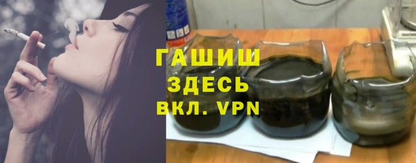 меф Алзамай