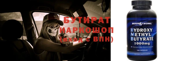 винт Алексин