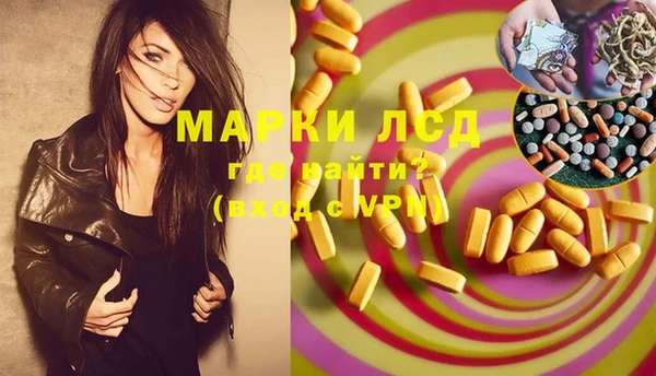 меф Алзамай