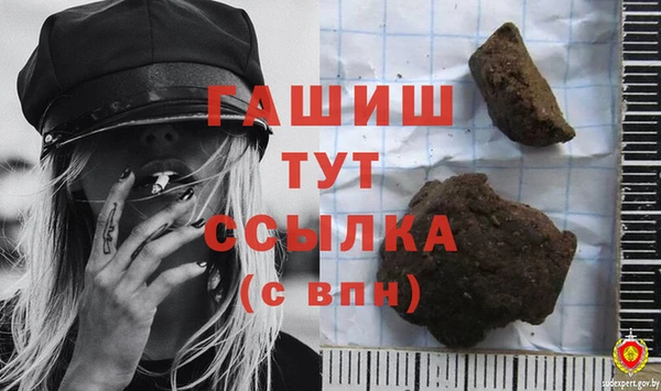 меф Алзамай