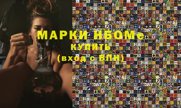 скорость Алексеевка