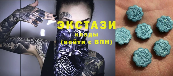 скорость Алексеевка
