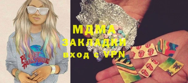 скорость Алексеевка