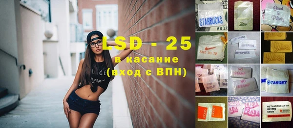 скорость Алексеевка