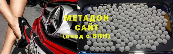 скорость Алексеевка