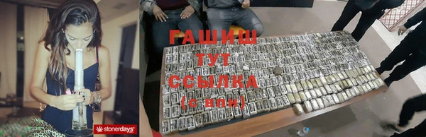 винт Алексин
