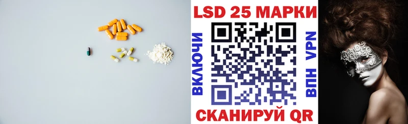 что такое   Костерёво  blacksprut tor  ЛСД экстази ecstasy 