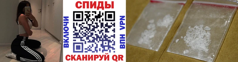 как найти закладки  Костерёво  мега зеркало  Первитин винт 