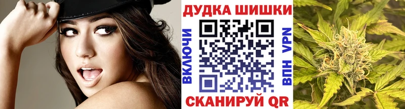 Бошки марихуана семена  Костерёво 