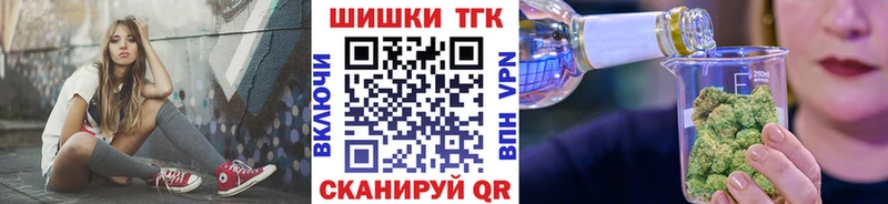 Канабис план Костерёво